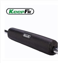 Weightlifting Bell Rod sleeve weightlifting weight lifting shoulder guard barbell pad lifting weight neck fitness equipment home