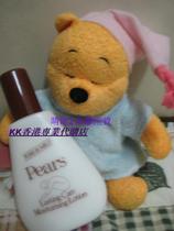 Hong Kong Pear Body Lotion 200ml Universal Moisturizer