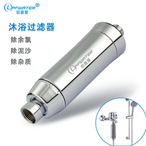 Lapfie LPF-17-M10 bath shower water purifier wash face remover for residual chlorine bath deity shower nozzle filter