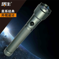 Strong light self-defense flashlight long-range CREE import LED outdoor mountaineering camping large No 1 battery security