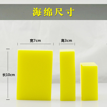 Hairdresdist Soft Special Haircut Sponge Sweeping Hair Sponge Hairdressing Tool RMBone Two