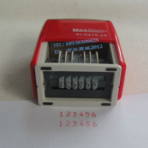 MaxStamp Gypsy SI-5270-26 digital flip seal 6 digit number batch number adjustable seal