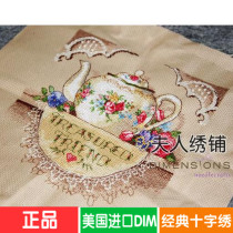 Spot U.S. Imports DIM Cross embroidered 06904-line embroidered European-style embroidered small decoration painting Living room restaurant