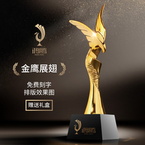 Golden Eagle wings new high-grade crystal trophy custom resin trophy creative custom metal trophy production lettering