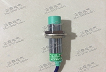 Zhejiang Feiling sensor proximity switch FA18-8KA