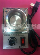 Soldering pot Soldering furnace tin furnace electric tin pot 30mm 50mm 80mm 100mm complete specifications