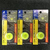 Japan imported affinity SHINWA 76037 Penguin brand round pocket level A pill type