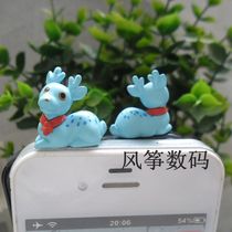 Plum Blossom Deer small deer headphone hole anti-dust plug