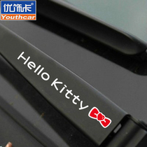 Youxiaka kitty hello kitty wiper door handle Car sticker Personality reflective car sticker Cute cartoon