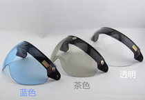 Motorcycle helmet goggles retro Harley helmet 3 4 helmet bubble mirror cross-country half lens full lens wind mirror