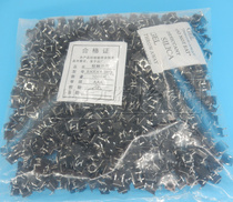 Vertical 6 * 6 * 4 3MM light touch switch 4 foot microbutton switch Four foot button 6x6x4 3 bronze foot