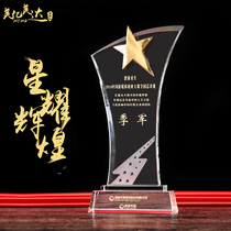 0082 Crystal Trophy Customized Spot Medal Big Axe Star Business Awards Gifts Commemorative lettering