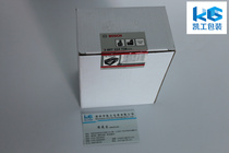 ORT-200 Packer Charger STB-63 Portable Packaging Machine Charging Equipment Bosch Charger