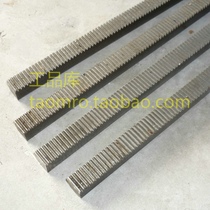 1 5 mold carbon steel Metal Gear standard carbon steel straight rack drive guide rail sliding table precision positive arbitrary length