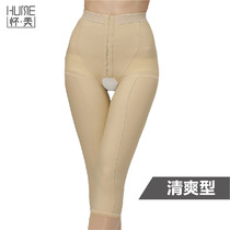 Body pants French Huaimei corset shapewear Abdomen hip flat stomach cross low waist mid-pants breasted seven points