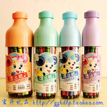 Washable safe non-toxic creative students children children watercolor pen floating bottle color water pen painting color pen