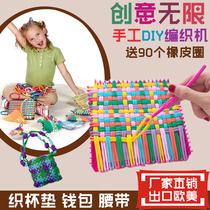 Children's kindergarten handmade DIY fabric wallet rainbow knitting loom rubber band girl toys