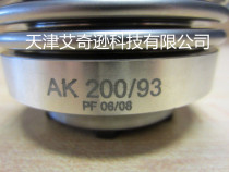 Germany imported GERWAH AK200 bellows coupling) Guwei AK 200) Spindle machine motor