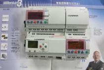 88970162 XD26 CROUZET LPC a quota request for pricing 88970161