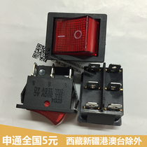 KCD4-202N Second gear ship switch 6P red green 16A 250V6 feet with lamp rocker power supply 31x25mm