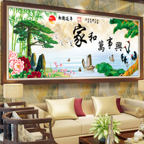 2020 cross stitch line embroidery new simple living room house and Wanshixing large landscape landscape painting welcome pine atmosphere