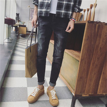 Hong Kong Tide brand solid color pants men jeans bf wind casual pants men Korean trend 2021 slim pants