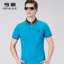 New mens short sleeve T-shirt solid color mens T-shirt lapel business half sleeve cotton polo T-shirt trend Paul shirt