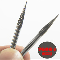 Buddha Pearl Knife Round Pearl hand string knives polished polished shaft fixing stick connecting rod needle mounting shaft Buddha bead needle