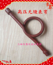 High-pressure seamless table bend Steam pressure gauge buffer pressure gauge buffer tube red watch bend bending tube