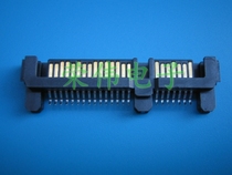 SATA interface socket Hard disk interface 7 15 splint male seat