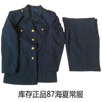 Inventory Fidelity 87-style sea summer clothing full-lined wool cadres Fanliding navy blue suit suit men sea blue