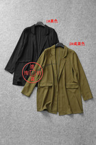 011B 0802 Brief approx. European and American Fan Straight cylinder type light texture Snow-spun medium long style suit