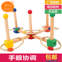 Montessori Monte Montes early teaching aids hand-eye coordination toss-ring baby children puzzle teaching building blocks toys
