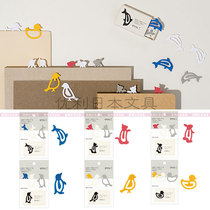 Japan MIDORI paper pin 432 index Clip cartoon animal index Clip bookmarks classification Clip