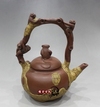 Purple clay teapot teapot lifting beam teapot kung fu teapot purple clay teapot teapot nostalgic hand-held beam teapot antique pot