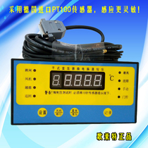 Special Promotion LD-B10-10EP(B) Dry-type transformer temperature controller Dry temperature controller Limited time discount