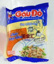 (Full box of 50 packs)CHAO THIT BAM LEAN MEAT PORRIDGE 50g GAU DO VIETNAMESE CONVENIENT INSTANT PORRIDGE