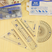 True color RS-1497 Student drawing set ruler Student set ruler Stationery supplies drawing set ruler Triangle ruler protractor four-piece set