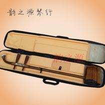 Erhu Musical Instrument Professional green sandalwood erhu green sandalwood bone carving erhu factory direct accessories complete