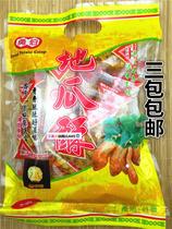Taiwan Traditional Cuisine Yongbo Sweet Potato Crisp (Original Flavor) 300g