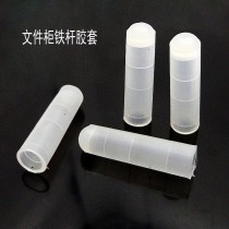 Iron cabinet filing cabinet lock bolt plastic accessories lock cylinder rod sleeve hose wear-resistant sleeve head iron rod sleeve