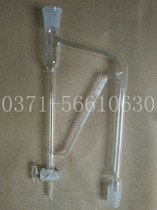 Volatile oil measuring tube measuring instrument measuring device receiving tube 10ml scale volatile oil measuring 24*2 standard grinding port