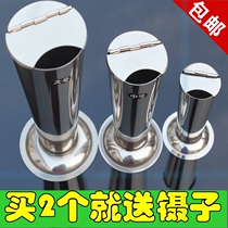 Equipment stainless steel tweezers barrel with cover inverted cone bubble tweezers barrel large medium and small tweezers barrel