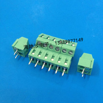 Screw PCB terminal block KF128H L-3 81mm-2-3P High and low splicable copper environmental protection