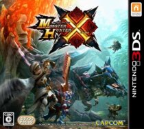 3DS 3dsl game Monster Hunter X spot
