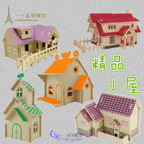 Wooden new 3D three-dimensional puzzle childrens educational hand-assembled toy wooden purple cabin simulation model