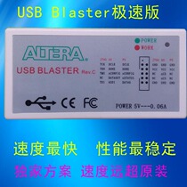 Altera USB Blaster download line FPGA CPLD downloader domestically produced brand new original loading spot heat sale