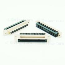 Totem FMD68FS-0 635 SCSI68pin female flat cable connector HPDB68 mother integrated pressure line head