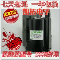 Original Loaded Innovative High Pressure Pack 051409-02 JF0501-2112 CF0801-7411 Spot