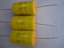 Taiwan FARAD 600V 5uf generation 630V 4 7UF 475 copper foot frequency crossover Infinite capacitor